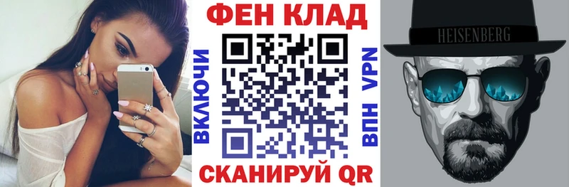 Амфетамин 97%  Касли 