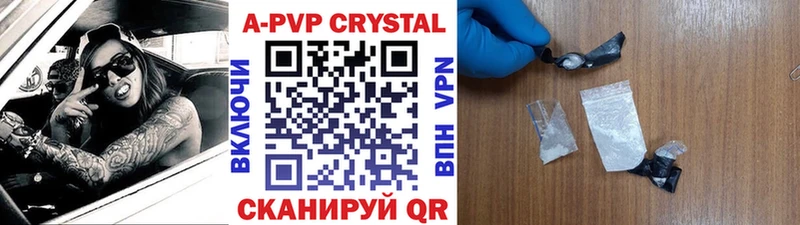 МЕГА как зайти  Касли  Alfa_PVP крисы CK  где продают наркотики 