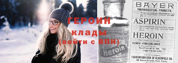 мяу мяу мука Абаза