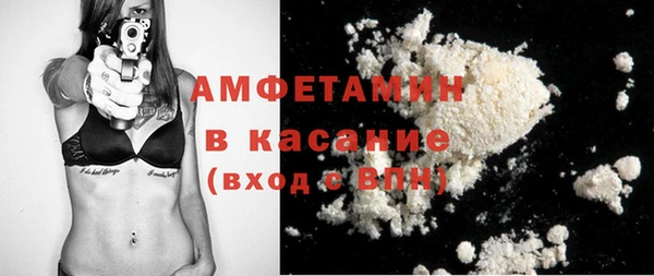 мяу мяу мука Абаза