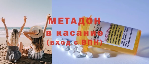 мяу мяу мука Абаза