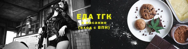 мяу мяу мука Абаза