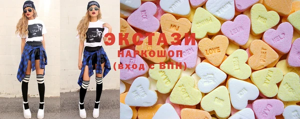 прущие грибы Абинск