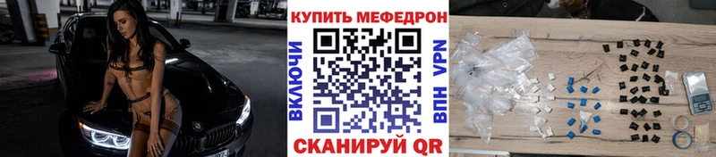 МЯУ-МЯУ мяу мяу  Касли 