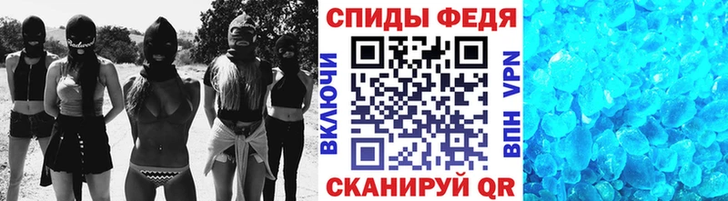 kraken   мориарти формула  Первитин пудра  наркота  Касли 
