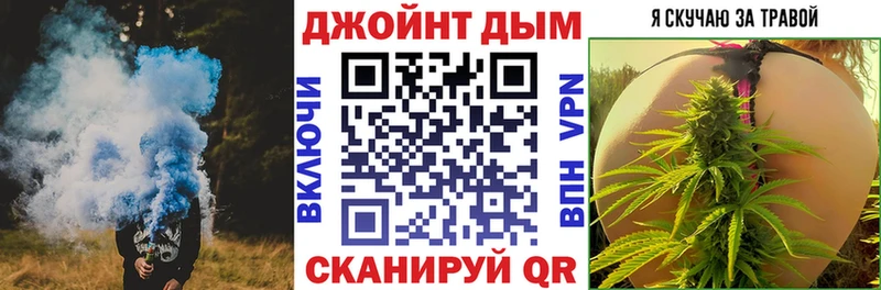 как найти   Касли  Марихуана Amnesia 